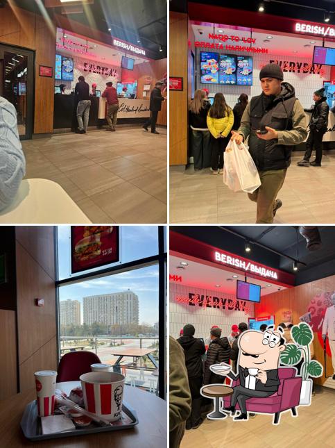 KFC FERGANA