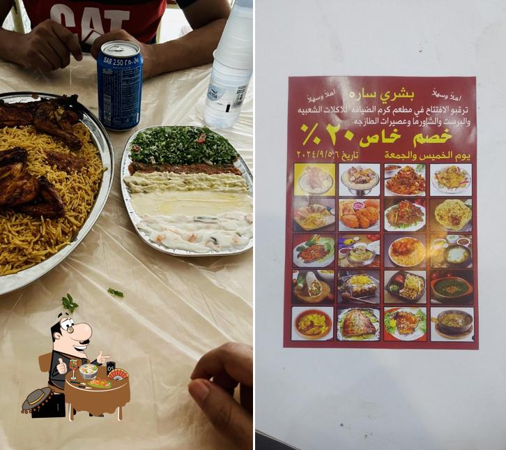 Three star restaurant