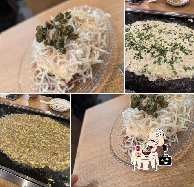 Tsukishima Monja Okoge Hachioji