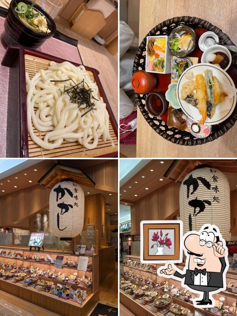 かかし 光の森店