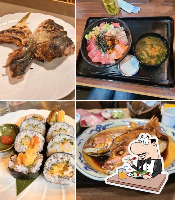 魚漁家