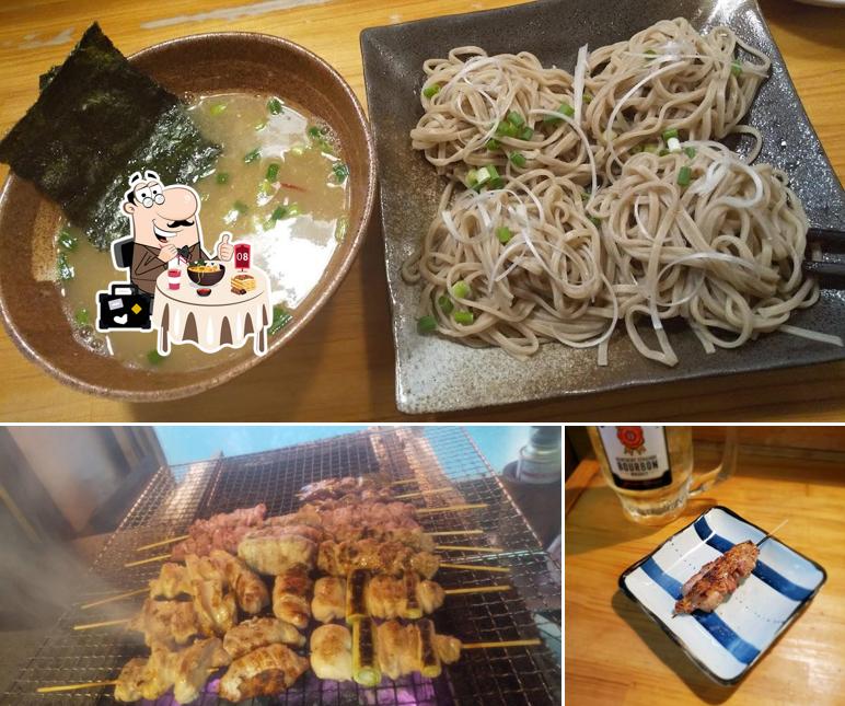火駕志 駅近店