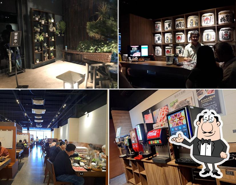Tsushima Hot Pot Beidou