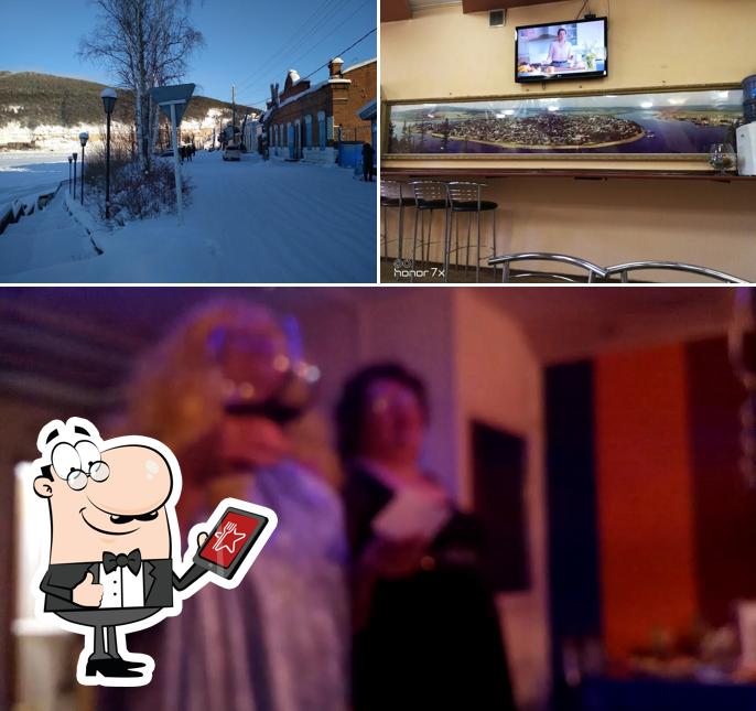 Восток