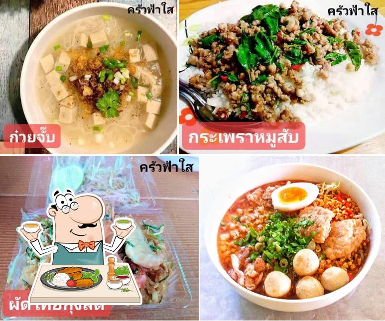 ครัวฟ้าใส @บ้านห้วยหมาก
