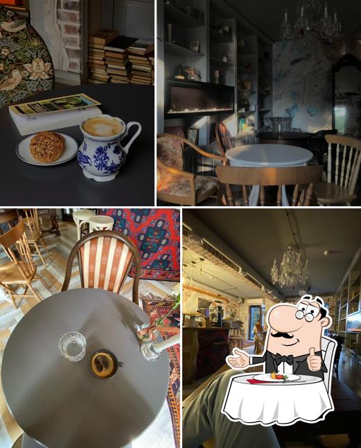 Комната кофе