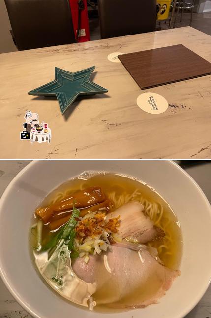 Ramen Restaurant and Bar D,D