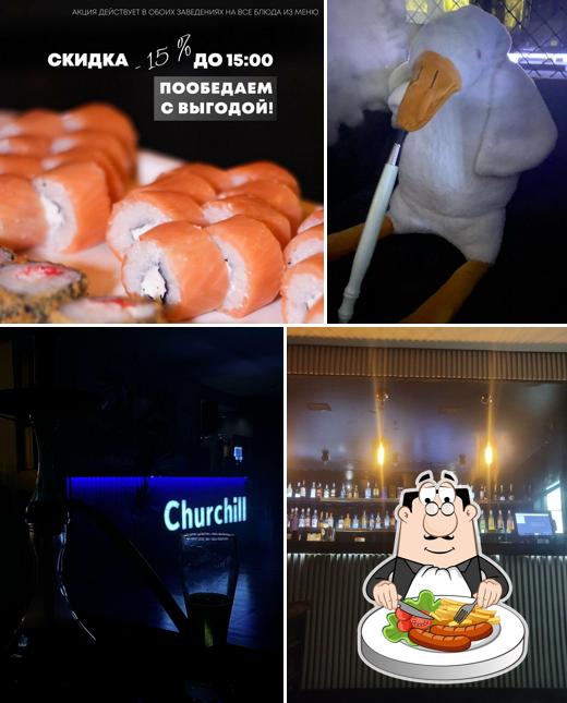 Черчилль 2.0