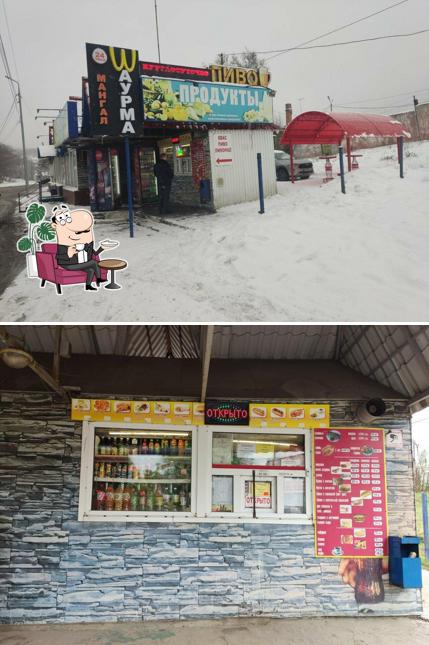 Киоск фастфуда