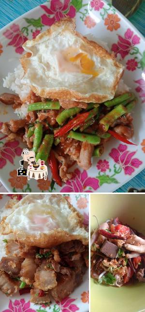 ร้านป้าเอี้ยง อาหารตามสั่ง