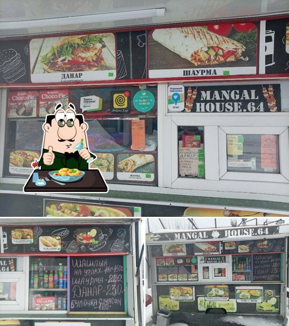 Mangal House. 64