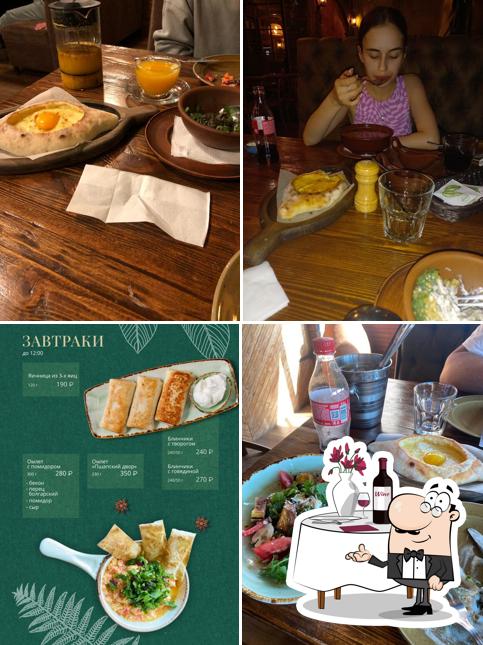 Пацха Пшапский двор