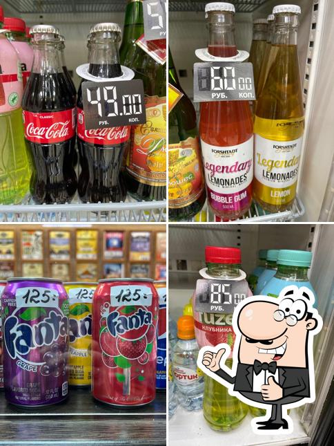 Взгляните на фото паба и бара "Разливные напитки"