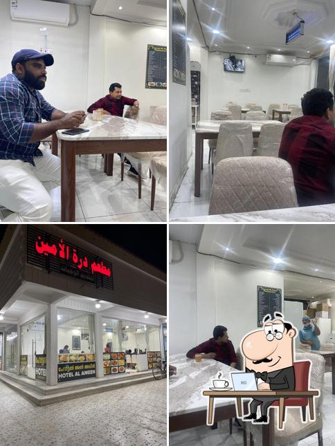 Hotel Al Ameen Afif