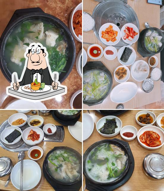 강가네볼테기