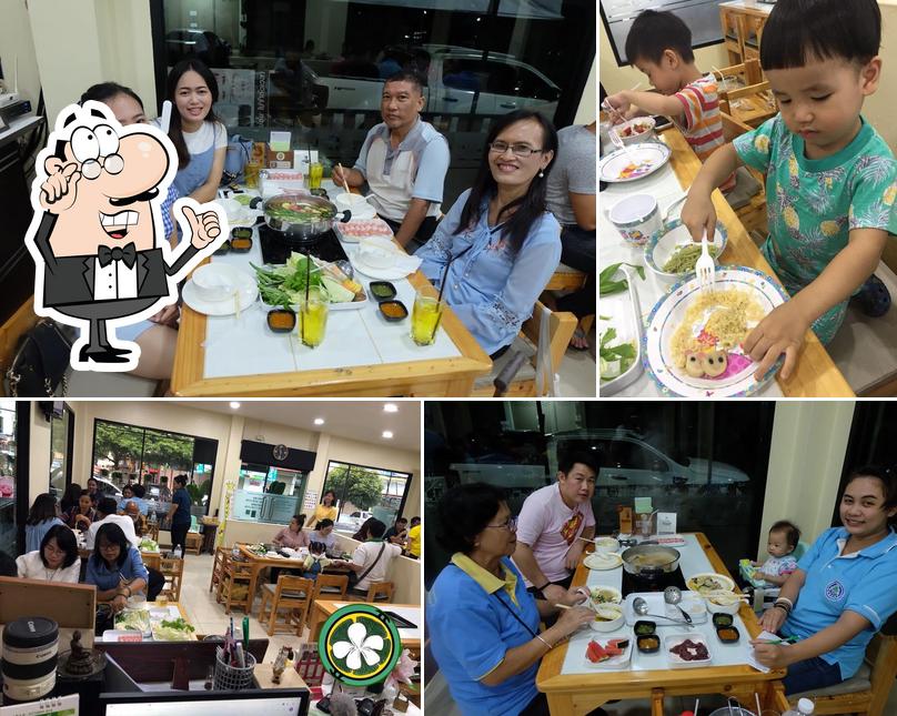ลีลาชาบู (Leela Shabu)