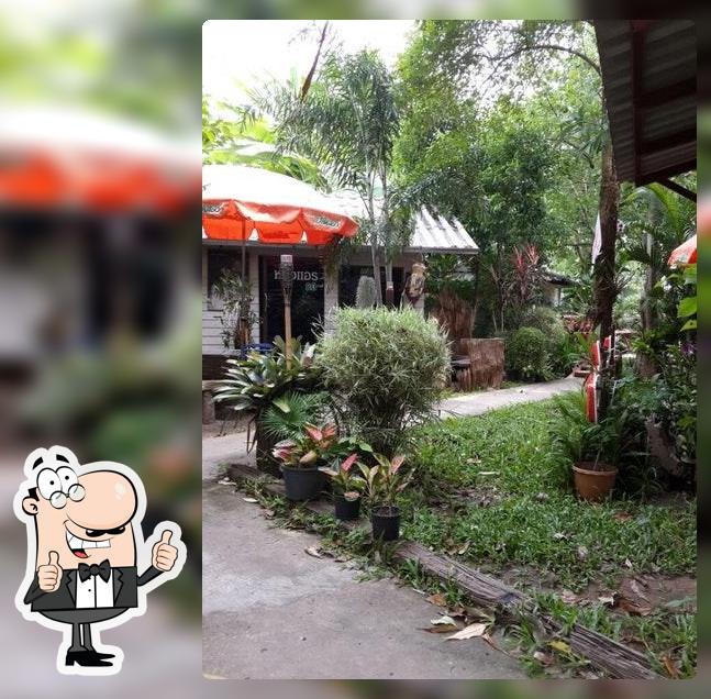 สวนอาหารระเบียงเมือง