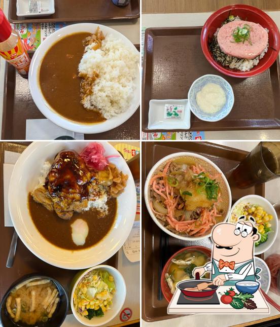 Sukiya Omochanomachi
