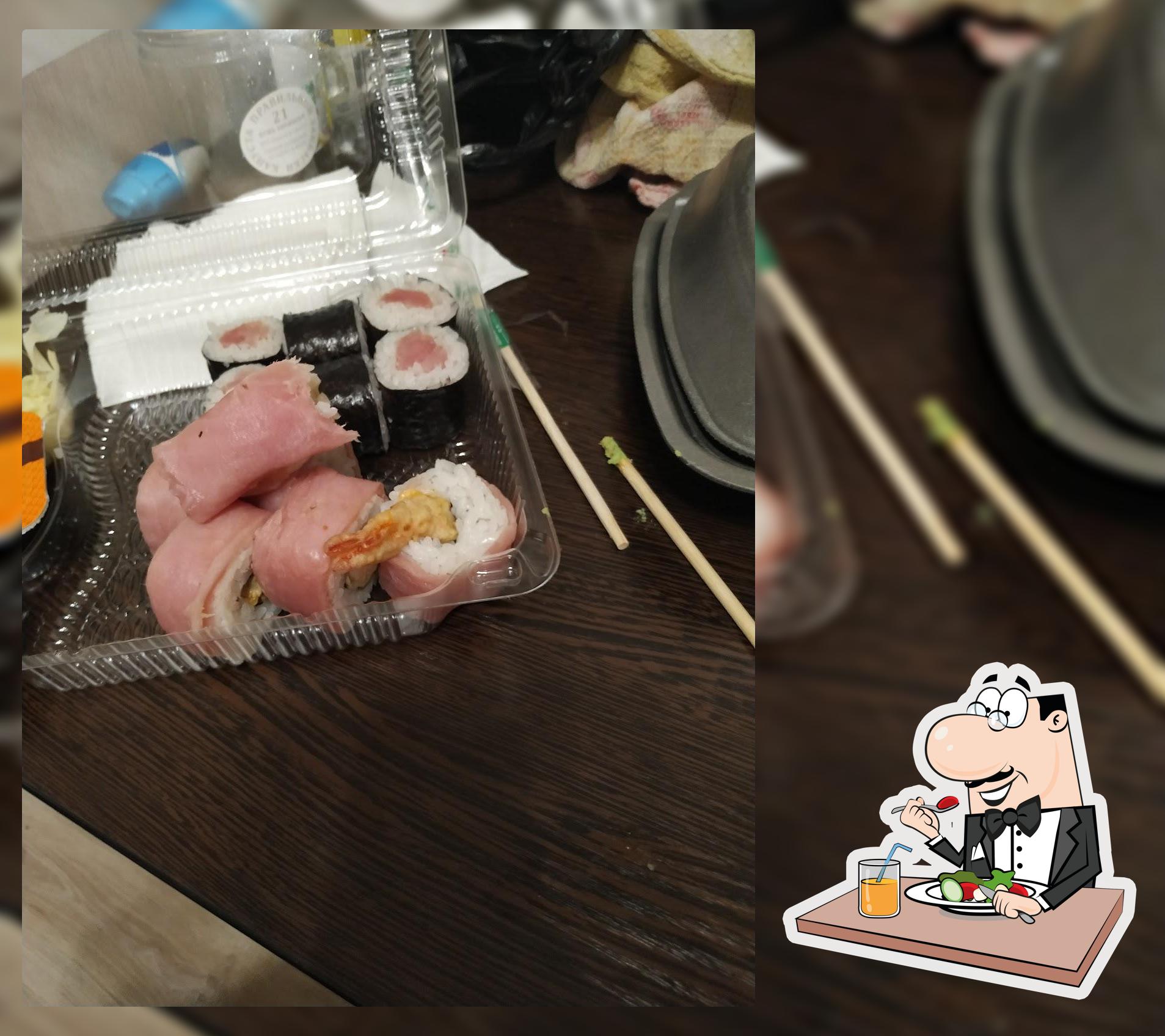 Sushi&lavka