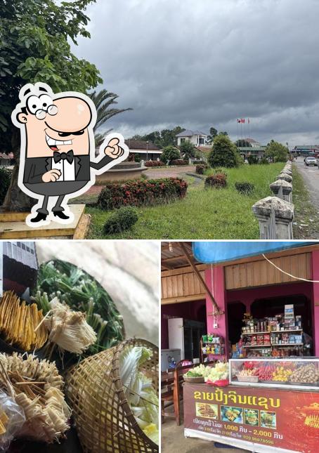 ຮ້ານຂາຍປີ້ງຈີນ ນາຊູ
