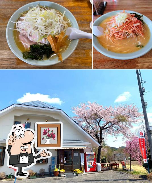 Sapporo Ramen Akashiya