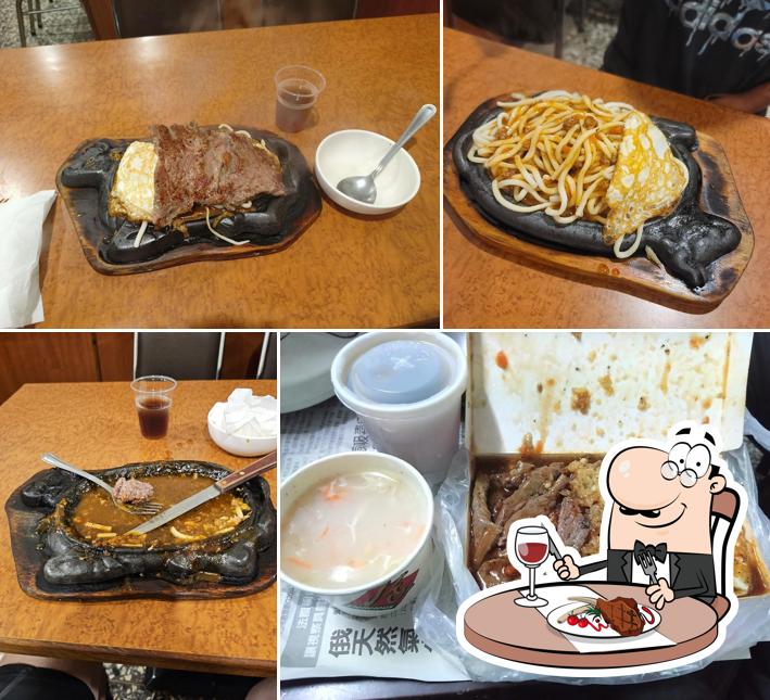 草屯圓環牛排