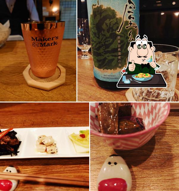 Bar風の詩