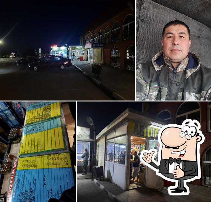 Кафе у Вовы