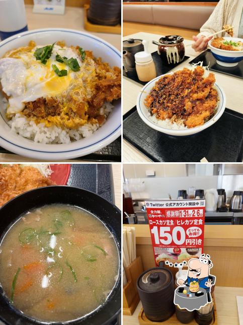 Katsuya