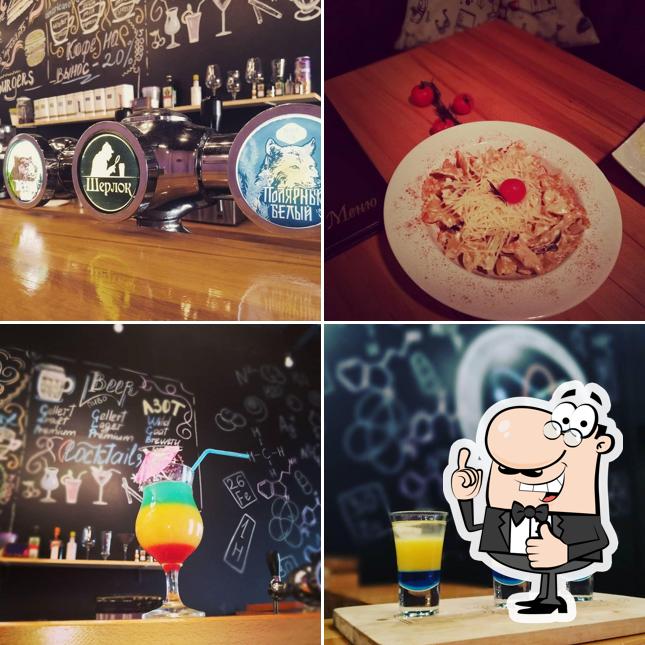 Атом Кафе-Бар-Селфи #atomcafe Samara