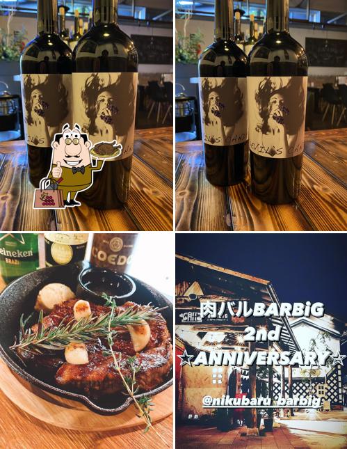 肉バル BARBiG-バルビッグ-