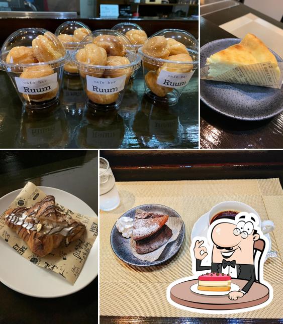 Cafe Bar Ruum