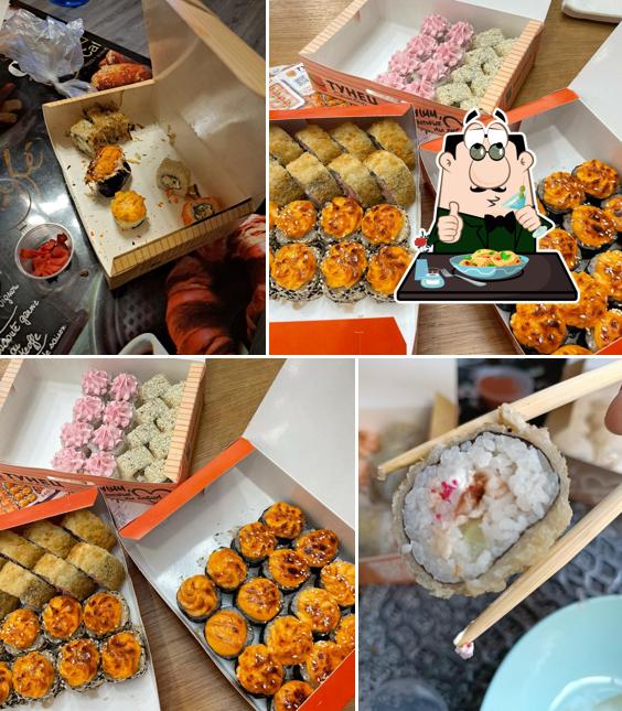 Блюда в "Суши Тунец"