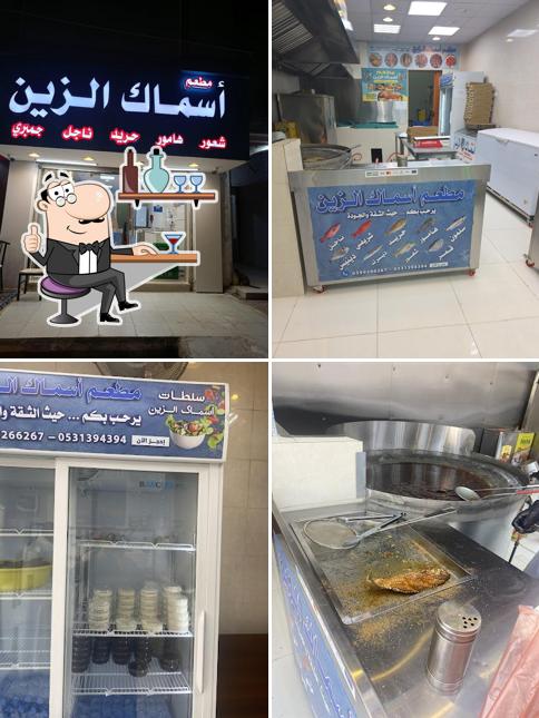 مطعم أسماك الزين