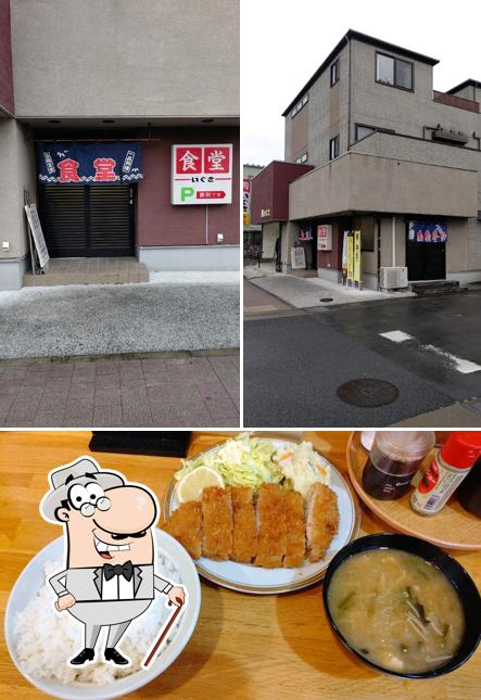 いぐさ食堂