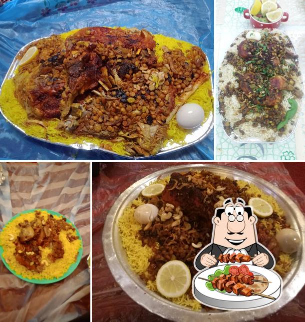 Paradise Khitham Restaurant