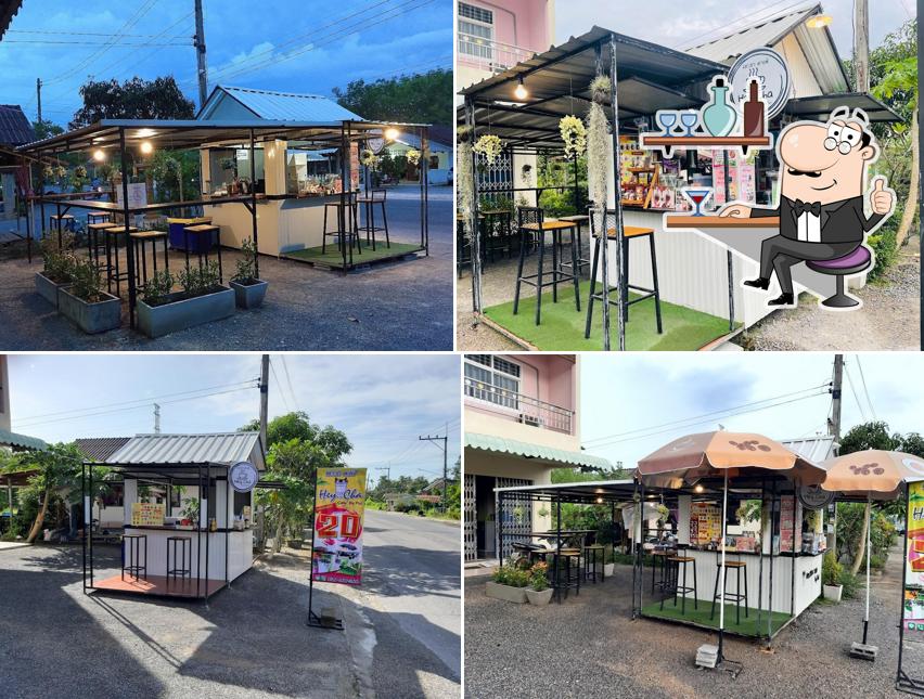 Hey..Cha cafe’ by Pui เฮ!.ชา คาเฟ่