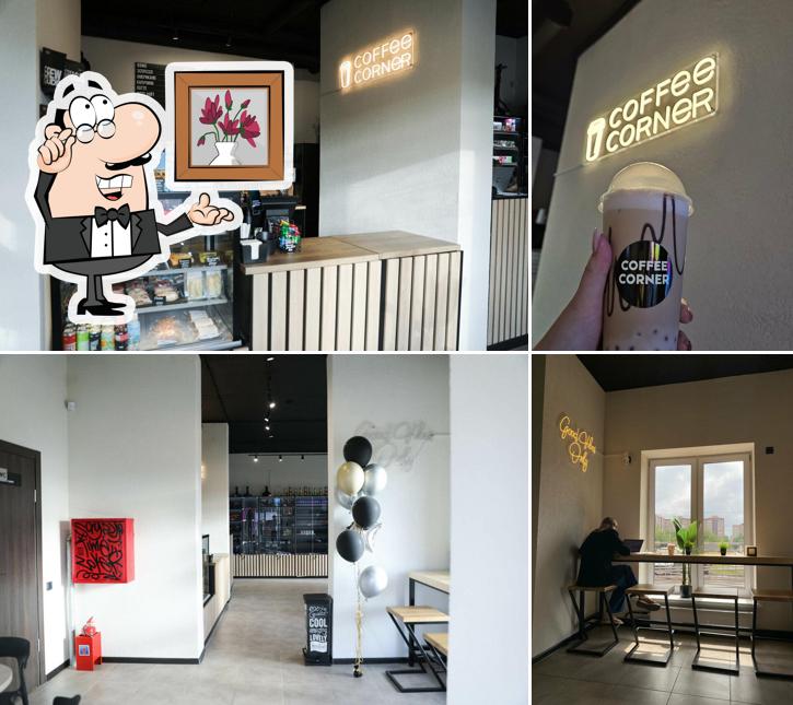 Coffee Corner