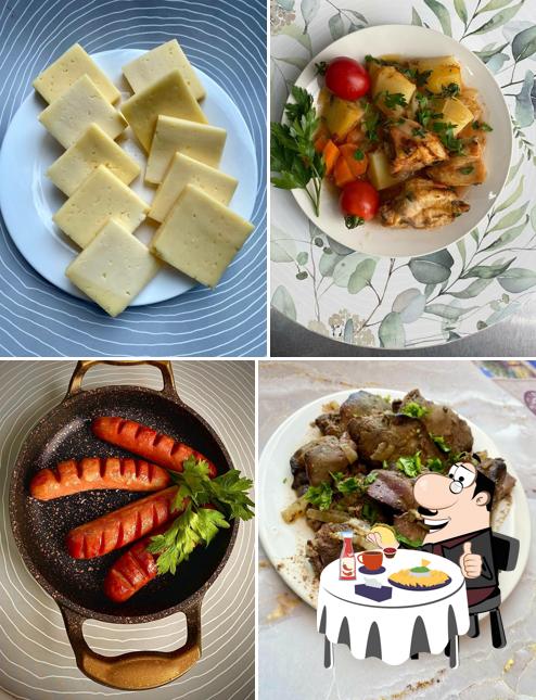 Как дома