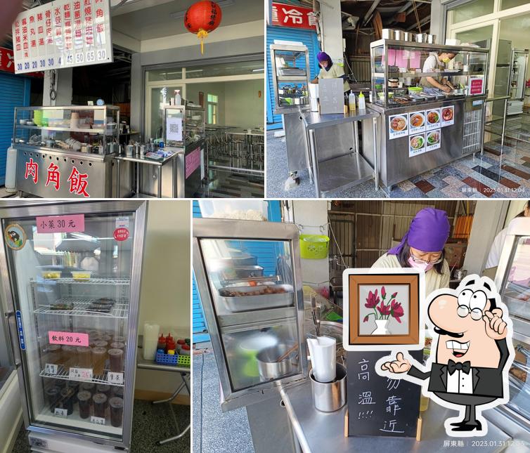 崁頂肉角飯(6/15起店內整備公修)