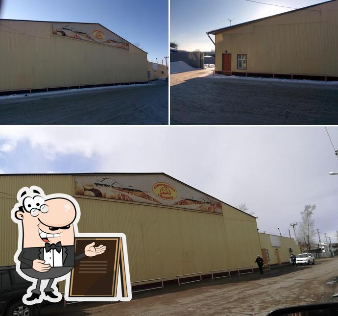 Нижнеудинский хлебозавод