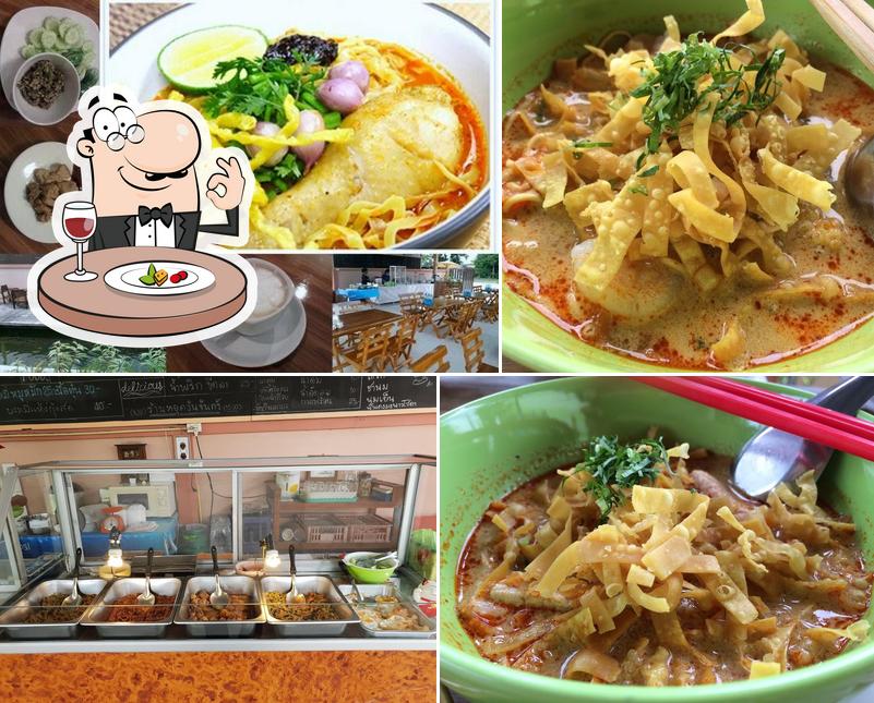 ร้านข้าวซอยแสงจันทร์