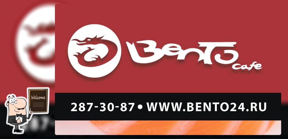 Суши,пицца,wok доставка "Bento24"