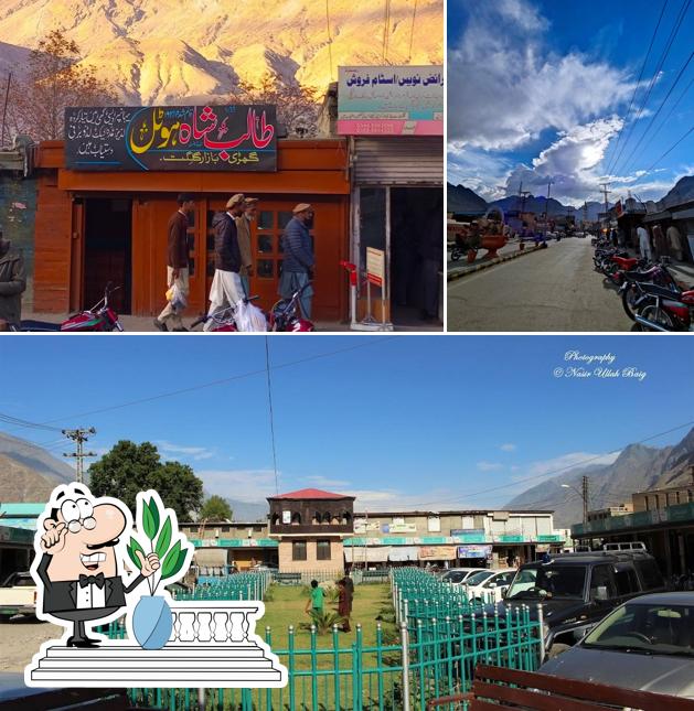 Talib Shah Hotel