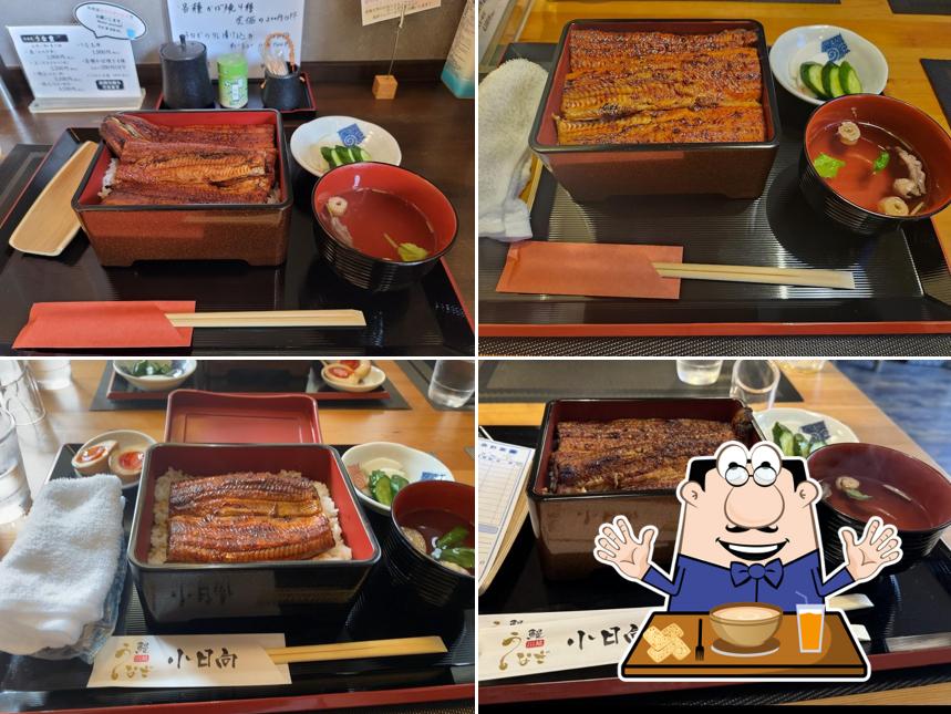 Unagi Kohinata