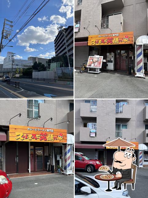 カレーとラーメン専門店 スパイスで笑顔に 総持寺本店
