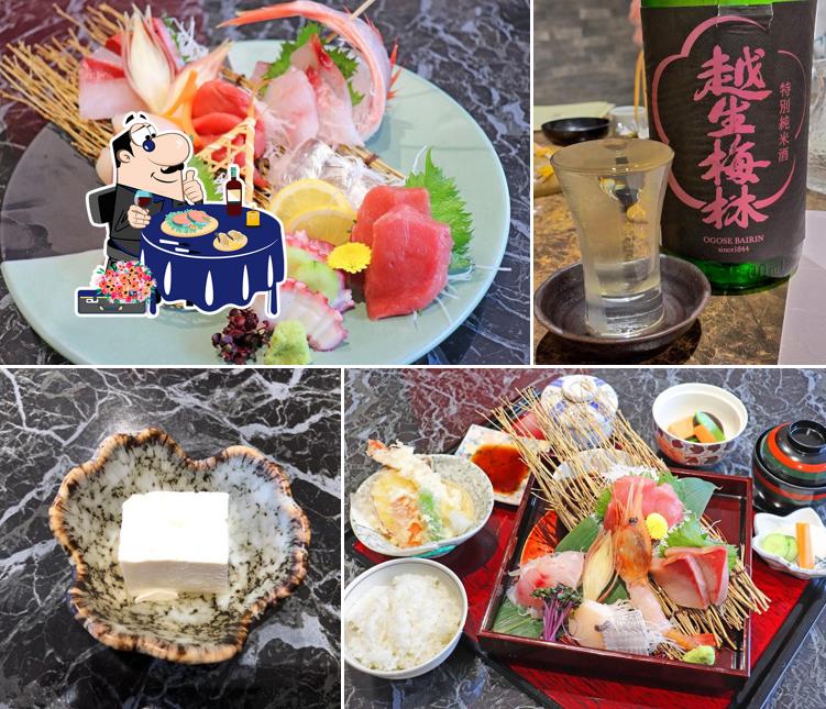 和食 紅琳