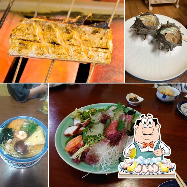居酒屋 昭生丸（しょうせいまる）