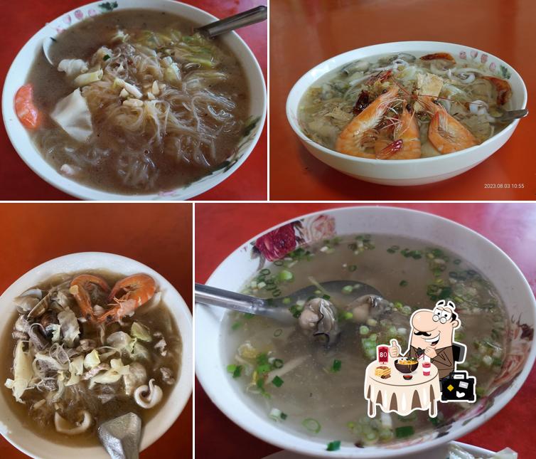愛嬌姨海產粥 飯湯