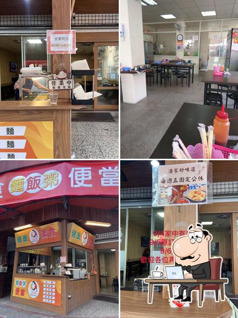 潘家-《滷肉飯、麵食專賣》